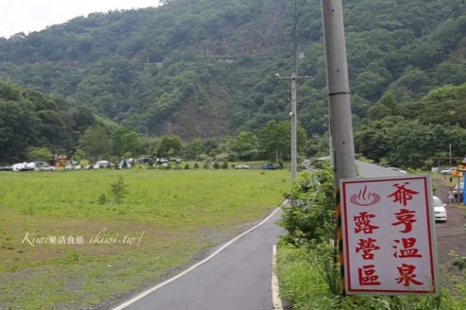 爺亨露營區釣魚