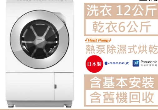 洗衣机维护柠檬酸