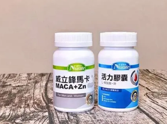 老公補身體方法