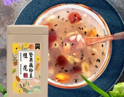 堅果蓮藕粉沖泡方法