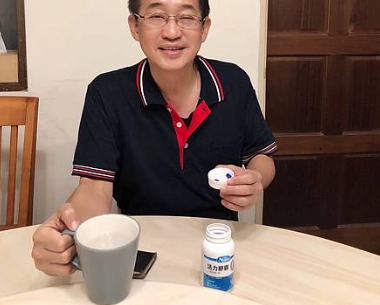 老公補身體方法