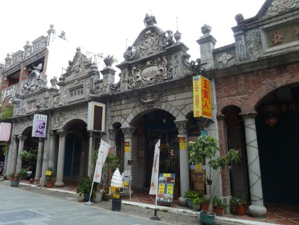 大溪老街歷史建築