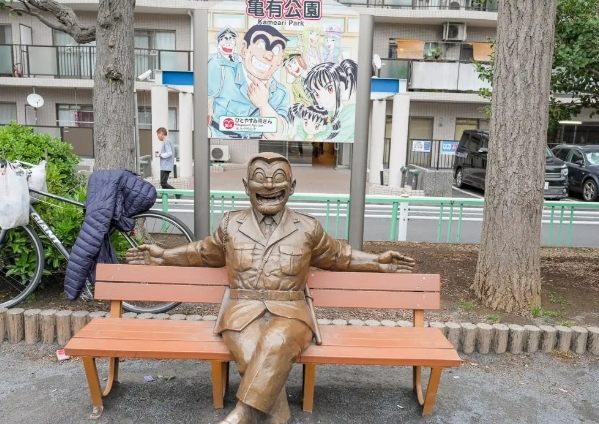 龜有烏龍派出所