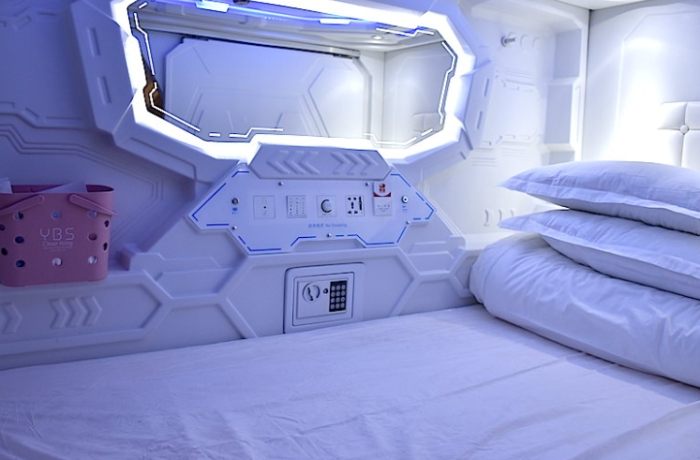 太空艙套房 評價