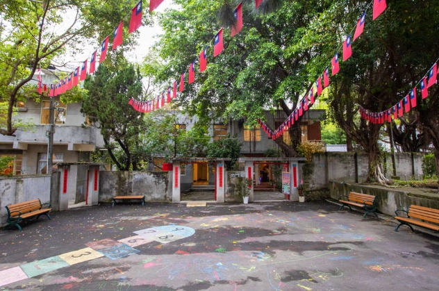 空軍三重一村旅遊資訊