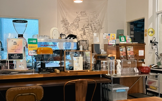 台北南港區咖啡館