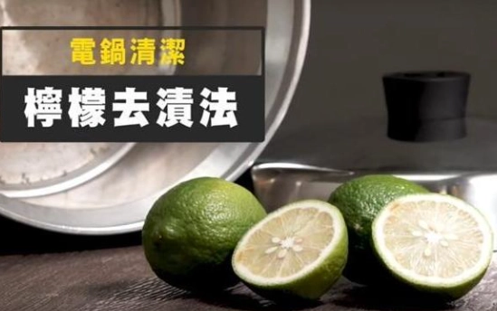 醋小蘇打清潔方法