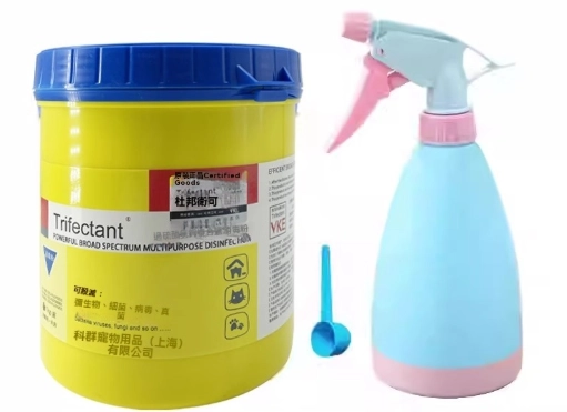 貓瘟環境消毒