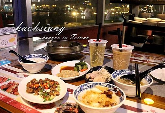 高雄小港區餐廳