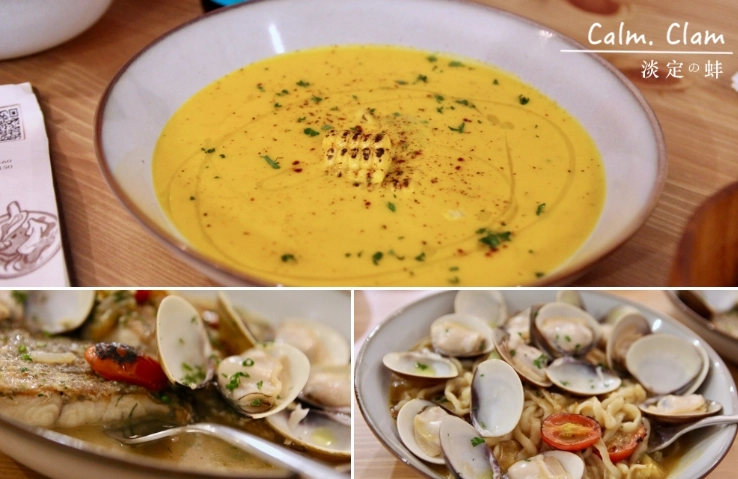 高雄前鎮區好吃餐廳