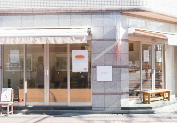 台灣特色麵包店