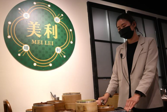 港式茶餐廳推薦