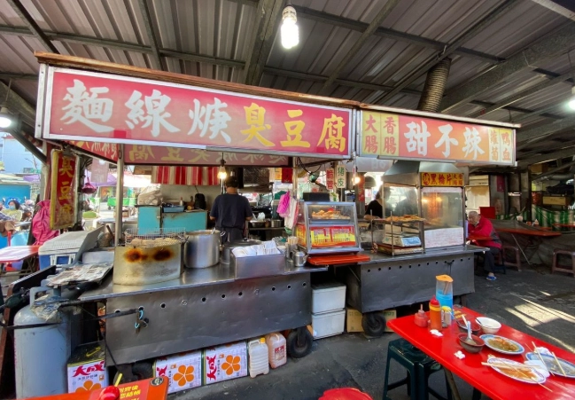 前鎮區餐廳推薦