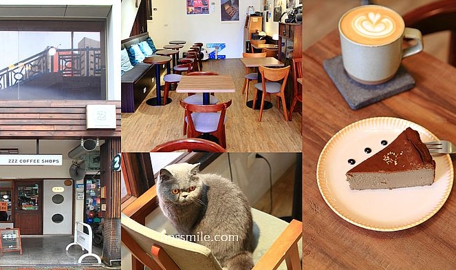 南港展覽館咖啡廳