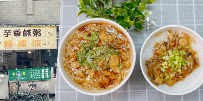 桃園火車站美食推薦