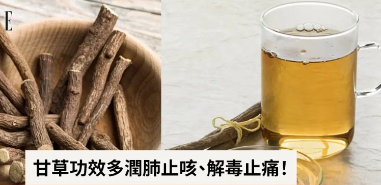 金銀花菊花甘草煲煮時間