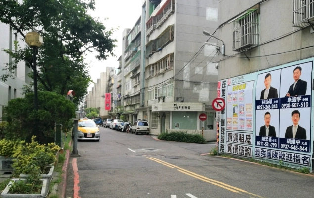 上川館住宿疑難