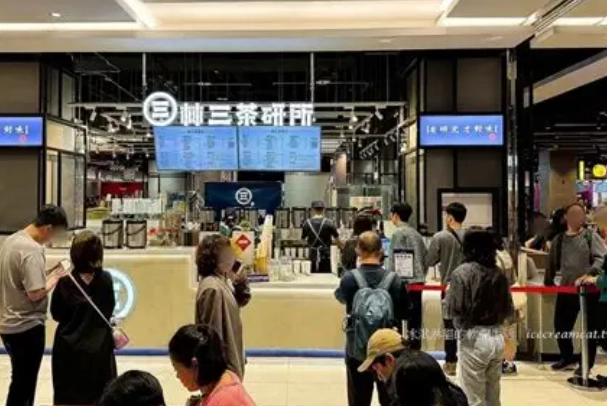 南港展覽館咖啡廳