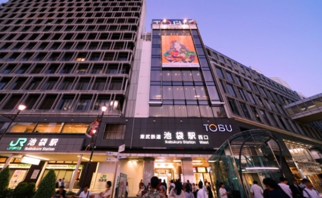 東武百貨購物指南