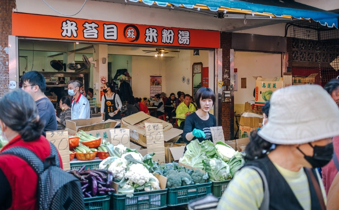 七堵傳統市場美食