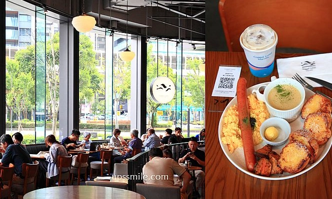 不限時咖啡廳 南港