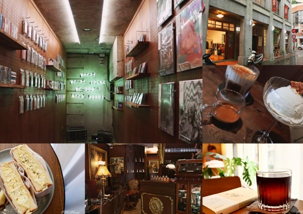 南港讀書咖啡廳