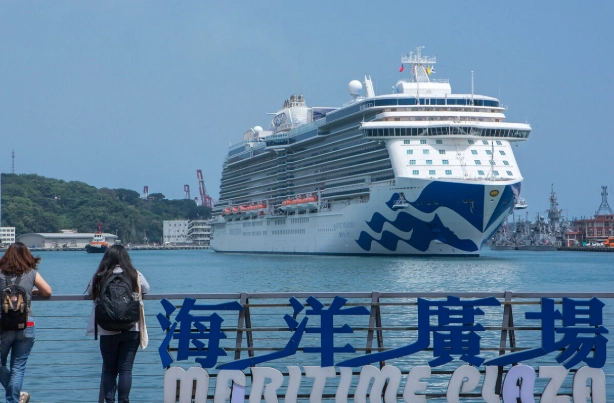 基隆港船班時刻表