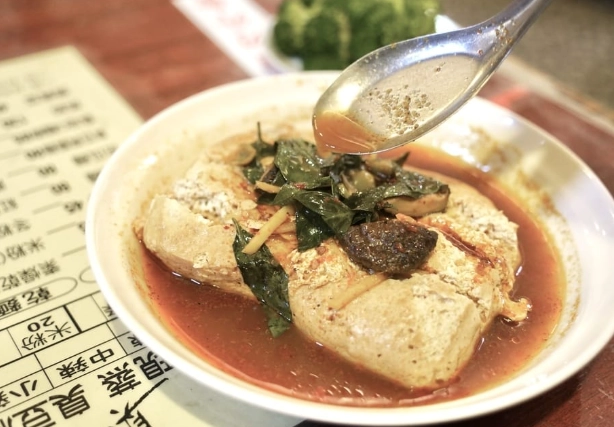 米其林推薦臭豆腐