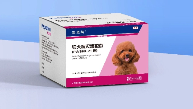 狂犬病疫苗貓咪副作用