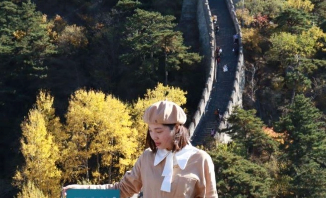 慕田峪長城怎麼去