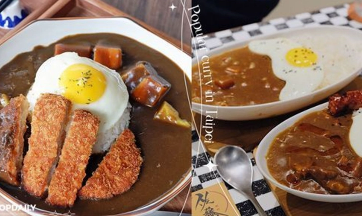 光華商場周邊美食