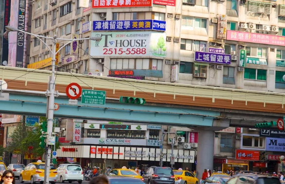 台北大安區旅遊