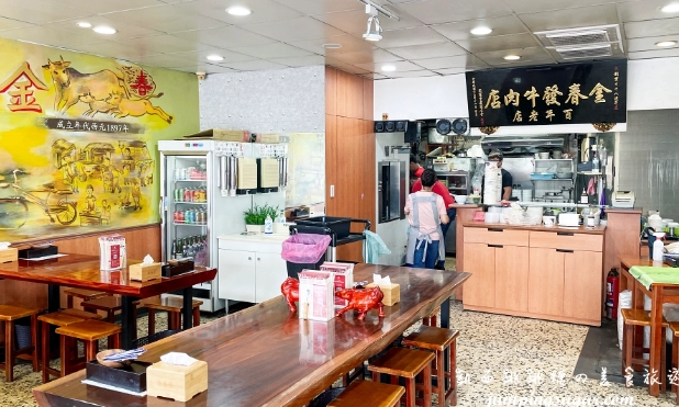 昆陽捷運站美食