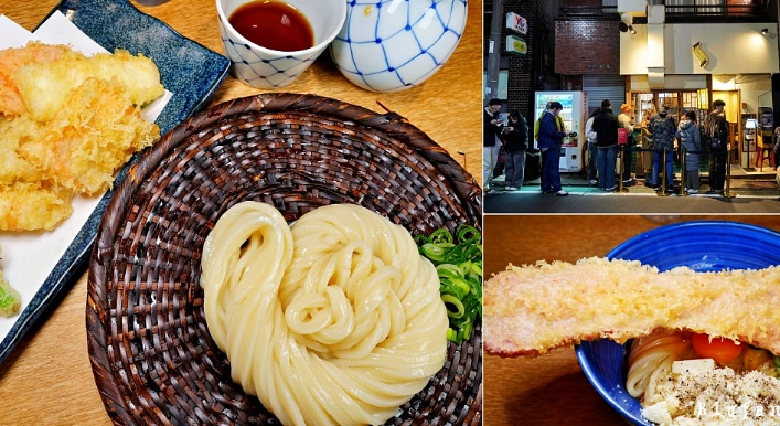 池袋美食隱藏版