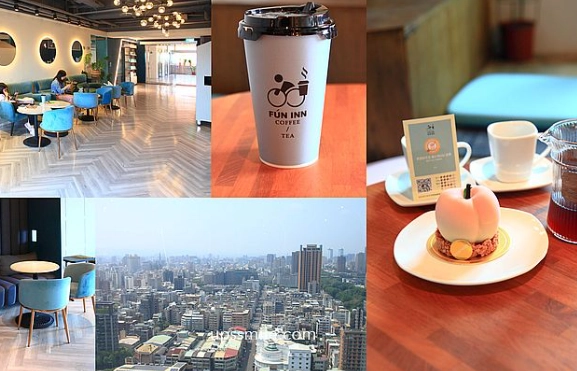 南港咖啡廳推薦