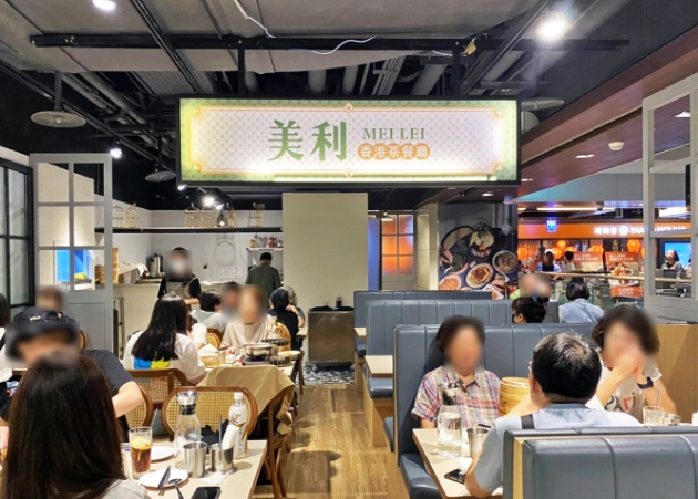 港式茶餐廳推薦