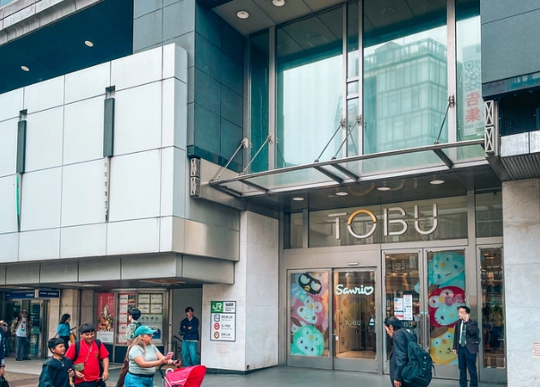 東京百貨公司樓層介紹