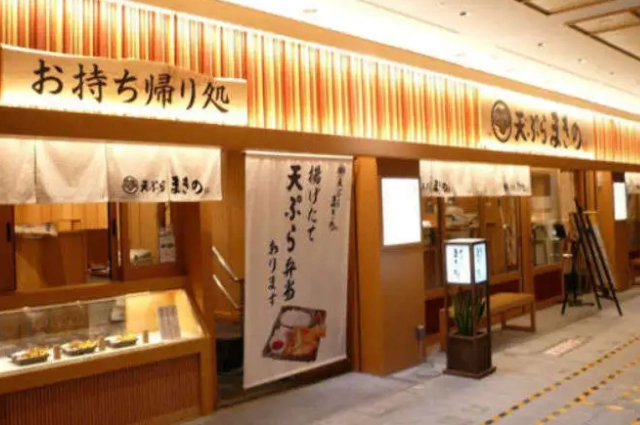 池袋太陽城美食