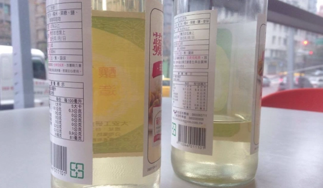 小蘇打醋比例清潔