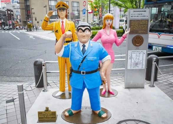 龜有烏龍派出所