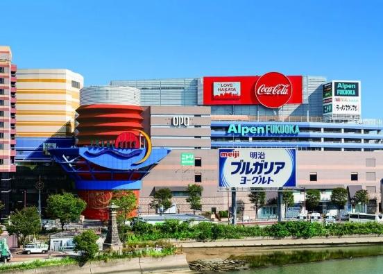 福岡旅遊景點