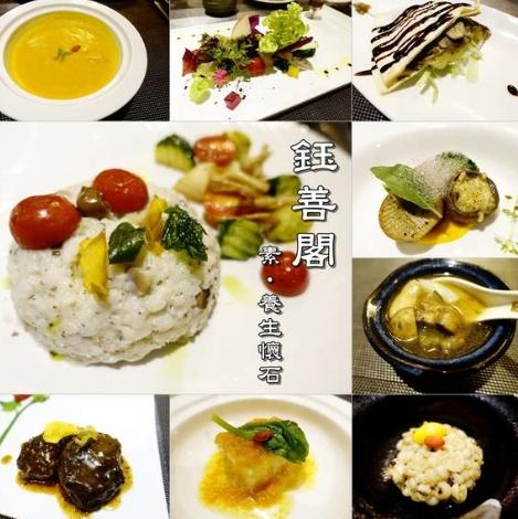 西屯區素食餐廳