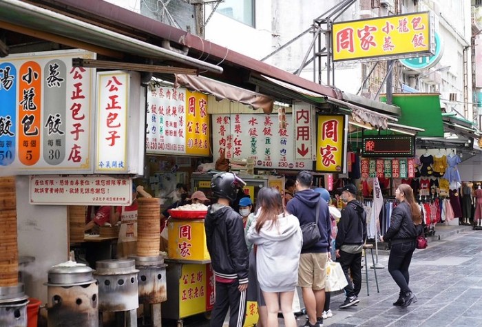 花蓮火車站周邊餐廳