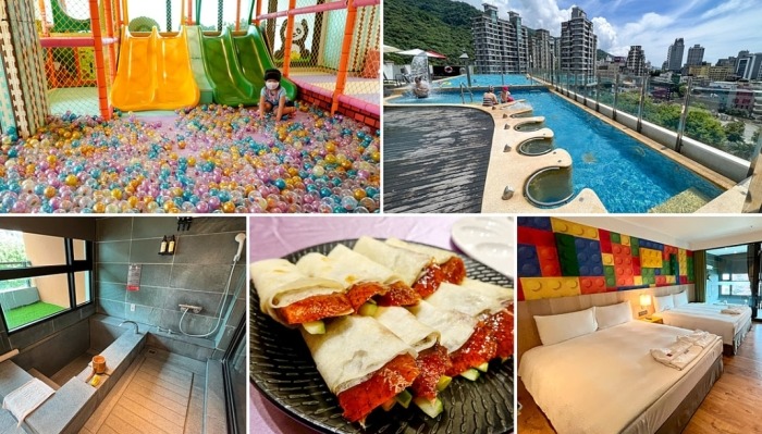 竹南親子飯店推薦