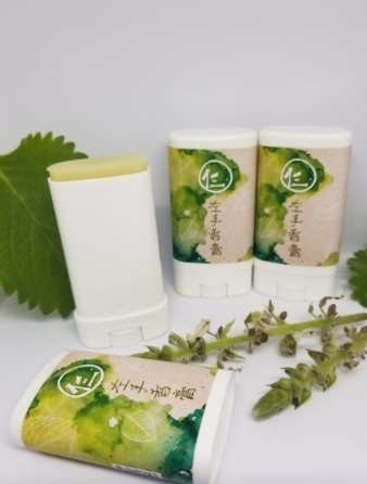 左手香膏凡士林做法