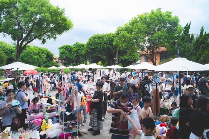 三重眷村二手市集