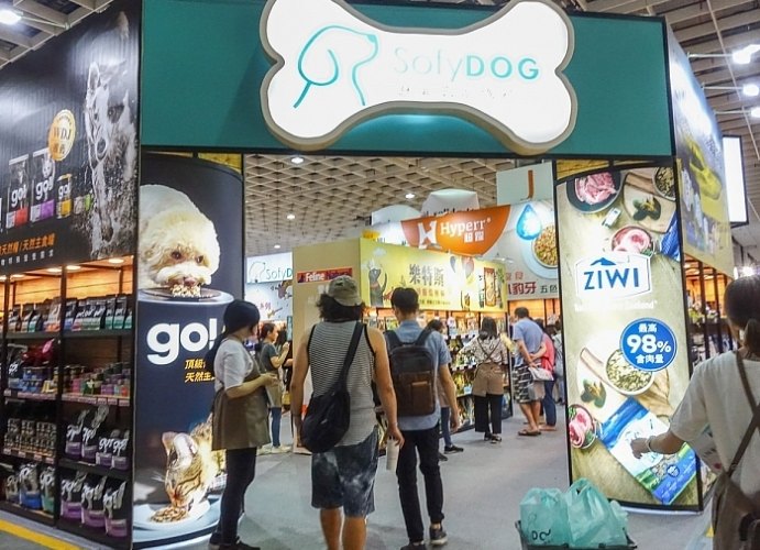 桃園寵物展攻略