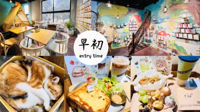 西門町約會餐廳