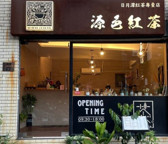 台灣伴手禮選購