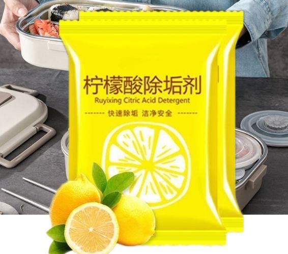 不鏽鋼鈍化處理